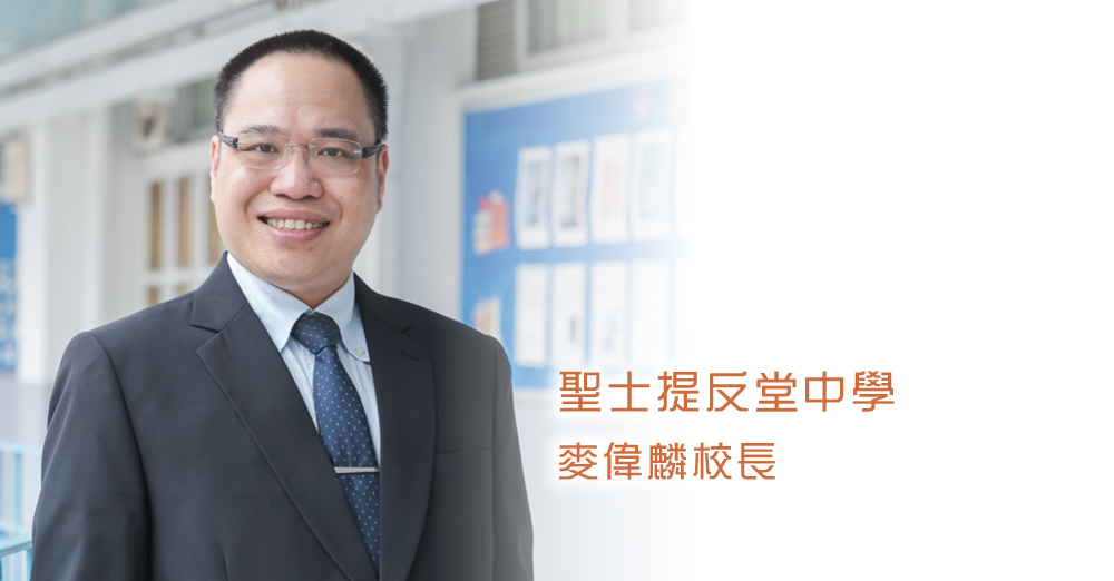 总结活动经验　解决四大困难